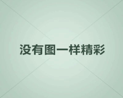 艺术院校2025年校考时间安排
